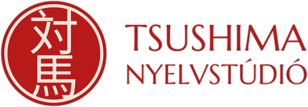 Tsushima Nyelvstúdió